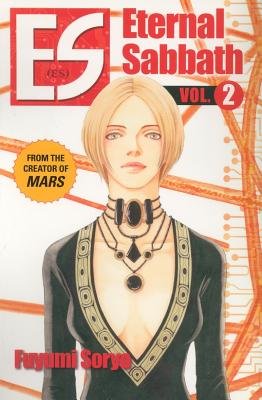 Cover of ES Vol 2