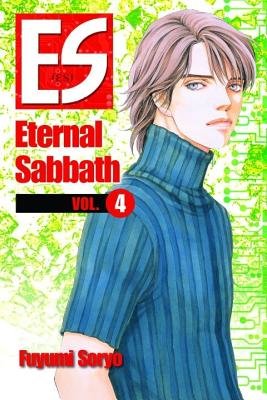 Cover of ES Vol 4