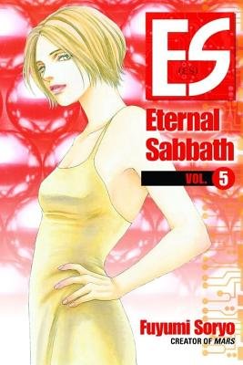 Cover of ES Vol 5