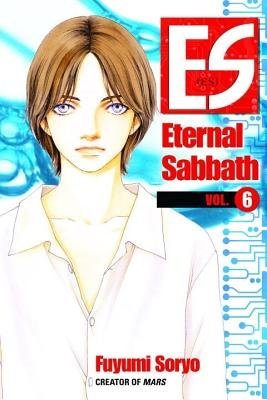 Cover of ES Vol. 6