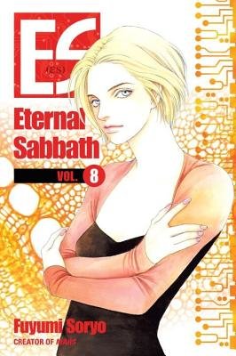 Cover of ES Vol. 8