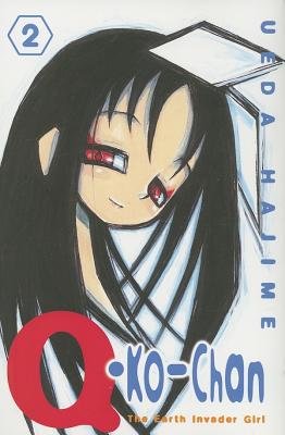 Cover of Q-ko-chan Vol 2