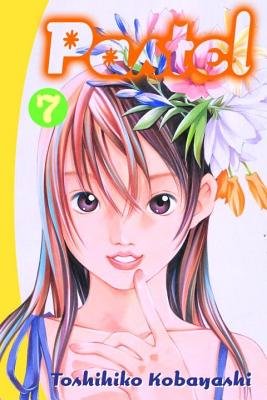 Cover of Pastel Vol 7