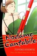 Cover of Nodame Cantabile Vol 11