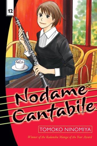 Cover of Nodame Cantabile Vol 12