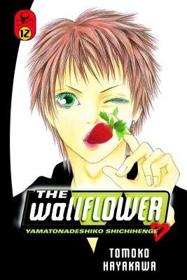 Cover of The Wallflower Vol 12