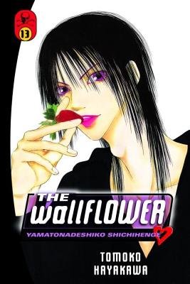Cover of The Wallflower Vol 13