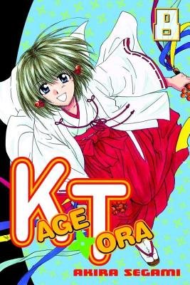 Cover of Kagetora Vol 8