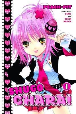 Cover of Shugo Chara! Vol 1