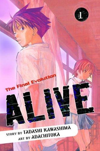 Cover of ALIVE Vol 1