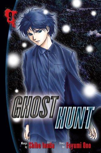 Cover of Ghost Hunt Vol 9