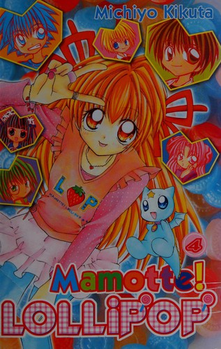 Cover of Mamotte! Lollipop Vol 4