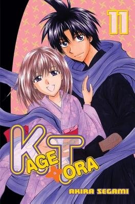 Cover of Kagetora Vol 11