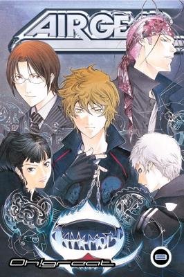Cover of Air Gear Vol 8