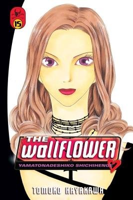 Cover of The Wallflower Vol 15