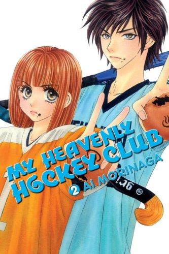 Cover of My Heavenly Hockey Club Vol 2