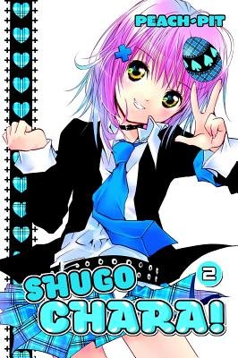 Cover of Shugo Chara! Vol 2