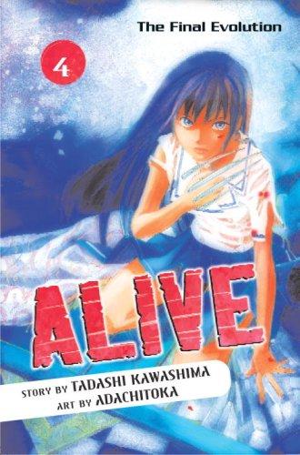 Cover of ALIVE Vol 4