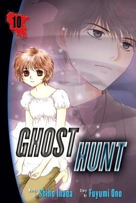Cover of Ghost Hunt Vol 10