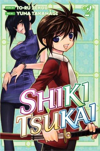 Cover of Shiki Tsukai Vol 2