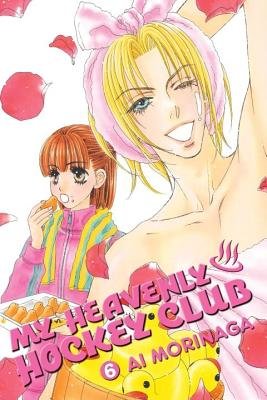 Cover of My Heavenly Hockey Club Vol 6
