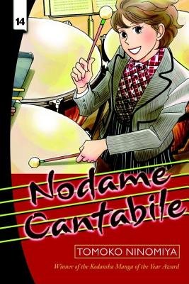 Cover of Nodame Cantabile Vol 14