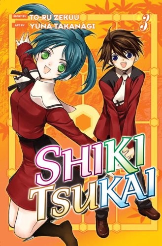 Cover of Shiki Tsukai Vol 3