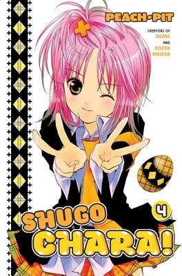Cover of Shugo Chara! Vol 4