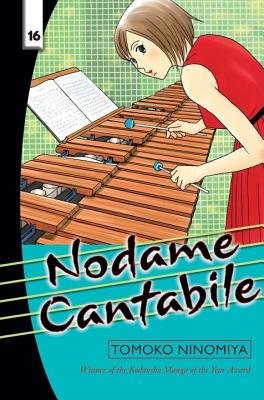 Cover of Nodame Cantabile Vol 16