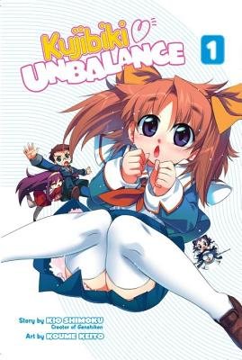 Cover of Kujibiki Unbalance