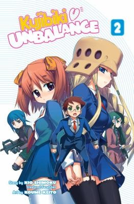 Cover of Kujibiki Unbalance Vol 2