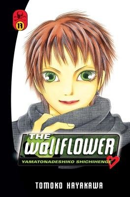Cover of The Wallflower Vol 17