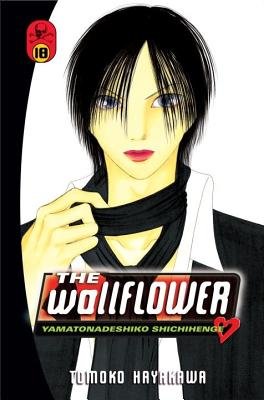 Cover of The Wallflower Vol 18