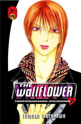 Cover of The Wallflower Vol 19