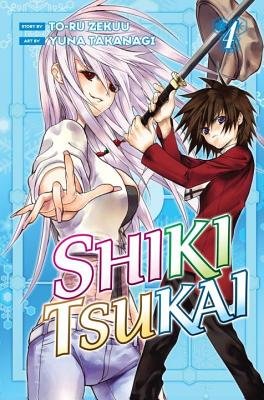 Cover of Shiki Tsukai Vol 4