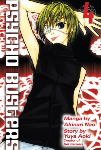 Cover of Psycho Busters Vol 4