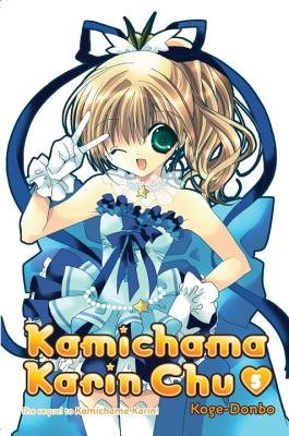 Cover of Kamichama Karin Chu Vol 4