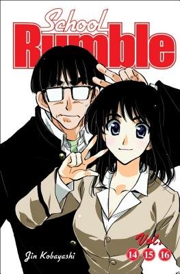 Cover of School Rumble Omnibus
