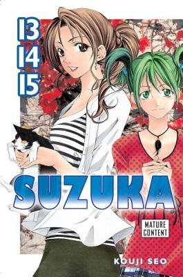 Cover of Suzuka Omnibus