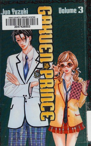 Cover of Gakuen Prince Vol 1