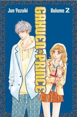 Cover of Gakuen Prince Vol 2