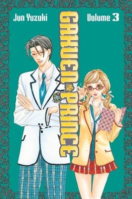 Cover of Gakuen Prince Vol 3
