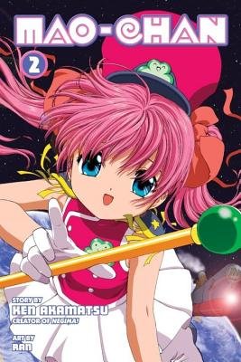 Cover of Mao-chan Vol 2
