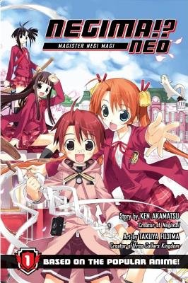 Cover of Negima!? neo