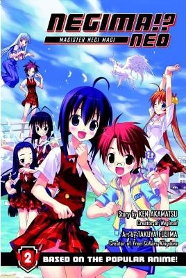 Cover of Negima!? neo Vol 2