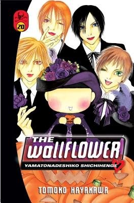 Cover of The Wallflower Vol 20
