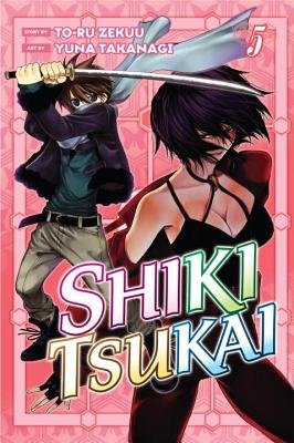 Cover of Shiki Tsukai Vol. 5