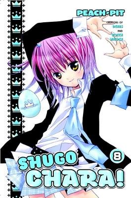 Cover of Shugo Chara! Vol 8