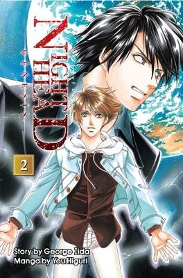Cover of Night Head Genesis Vol 2