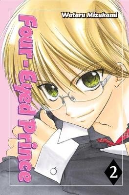 Cover of Four-Eyed Prince Vol. 2